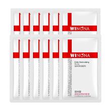 WINONA 薇诺娜 极润水柔隐形面膜25ml*12片密集补水敏感肌学生
