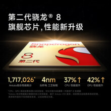 小米Redmi 红米k70 5G手机 小米澎湃OS 第二代2K屏 120W+5000mAh 16GB+256GB 竹月蓝