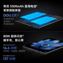 vivo X Fold3 折叠屏 手机 219g超轻薄机身 2K+E7超感巨幕 折叠屏 手机 轻羽白 12GB+256GB