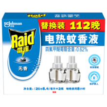 雷达(Raid) 电蚊香液 替换装112晚29.4ml×2瓶装  无香型 驱蚊液