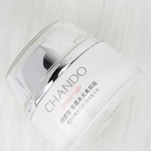 88VIP会员：CHANDO 自然堂 亮透水光素颜霜