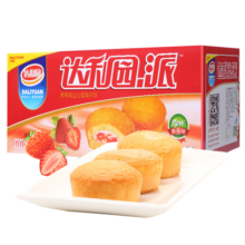 达利园蛋黄派草莓味5斤量贩装学生早餐休闲零食（新老包装随机发货）