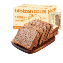 需首购、pLu会员:比比赞（BIBIZAN）奇亚籽黑全麦面包1000g/箱