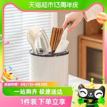 家之物语优锐刀架家用台面多功能筷子筒一体收纳盒旋转大容量804