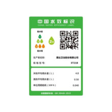 惠达（HUIDA） 惠达智能座便器一体式全自动卫生间冲洗烘干多功能电动马桶ET21 ET21智能坐便器 400mm