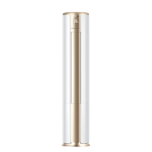 海信 3匹 新一级能效 变频 舒适柔风 节能省电 APP控制 空调 柜机KFR-72LW/E500-A1
