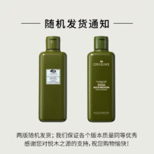 再降价、京东百亿补贴、PLUS会员：Origins 悦木之源 菌菇水 200ml