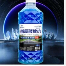 朗力 4大桶汽车玻璃水 0度以上使用【去油膜4瓶装】
