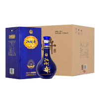 扳倒井 白酒52度国井齐鲁酒文化博物馆纪念酒500ml