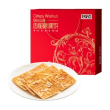 88VIP、需福袋：好吃点 香脆核桃饼聚会送礼零食小吃 550g