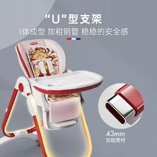 百亿补贴：Hagaday 哈卡达 婴儿餐椅