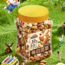 再降价、88VIP:三只松鼠 每日坚果 500g/罐