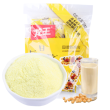 官方验货:【KFC同款】龙王原味豆浆30gx14袋