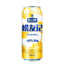 崂山啤酒崂友记10度足球罐 500mL 24罐 整箱装