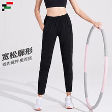 FANDIMU 范迪慕 运动裤女瑜伽裤跑步健身长裤宽松显瘦 黑色-后腰拉链长裤 S