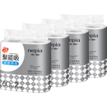 妮飘（Nepia）聚能吸厨房卷纸60节*2卷*4包万用纸巾吸油吸水纸懒人抹布加厚抽纸