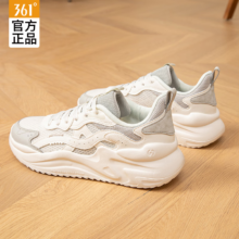 361°男鞋休闲运动鞋子男网面透气 羽毛白/光子灰 41
