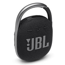 20点开始、京东百亿补贴：JBL 杰宝 CLIP4 便携蓝牙音箱 夜空黑