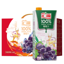 plus会员：汇源 无添加纯果汁100%葡萄汁 健康营养饮料1L*6盒+凑单品