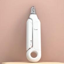 京东PLUS：Habas 哈巴斯 LED灯光指甲剪