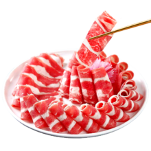 潮夫道肥牛卷400g谷饲雪花牛肉卷肥牛片烧烤麻辣烫火锅食材生鲜清真牛肉