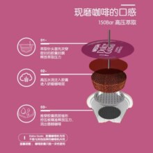 DOLCE GUSTO倍醇“双倍”意式浓缩 进口胶囊咖啡 (雀巢多趣酷思咖啡机适用)