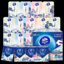 PLUS会员：维达（Vinda） 超韧檀木香手帕纸4层7张18包  湿水不易破 纸巾加厚 纸巾小包
