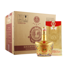 五粮液股份 尊耀铂金 浓香型白酒 52度 500mL 6瓶 整箱装