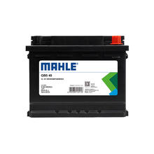 MAHLE 马勒 汽车电瓶蓄电池L2-400速腾宝来朗逸新君越英朗科鲁兹迈腾