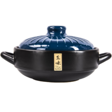 京东百亿补贴：KANGSHU 康舒 烹饪锅具 蓝3.3L