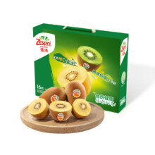 Zespri 佳沛 新西兰阳光金奇异果 16粒礼盒装(单果约80-103g)