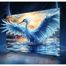 FFALCON 雷鸟 鹤7 65R685C 液晶电视 65英寸