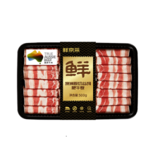 京东百亿补贴、plus会员立减、再降价:鲜京采 澳洲原切谷饲肥牛卷1kg（500g*2）牛肉片牛肉卷火锅食材