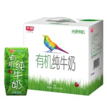 光明 有机纯牛奶200mL*12盒 礼盒装（新老包装随机发货）