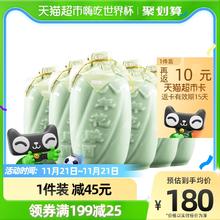 88VIP会员：古越龙山 绍兴黄酒八年陈酿花雕酒12度半甜型500ml*6瓶老酒整箱装