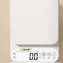 PLUS会员、京东百亿补贴：WeiZhiXiang 味之享 高精度小型电子秤 5kg/1g 电池款