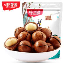 Plus会员、概率券:味滋源 夏威夷果258g袋装