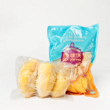 限移动端、京东百亿补贴：JOYVIO 佳沃 冷冻榴莲果肉 888g