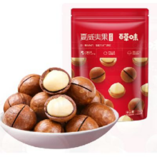 百草味坚果 夏威夷果 100g*10袋（专区任选10件）