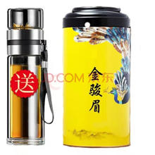 野鸽子 花魁SOE咖啡豆 埃塞俄比亚G1 250g