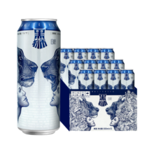 雪花（SNOW）啤酒 黑狮 白啤 500mL 12罐 到期日5月-6月
