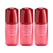 资生堂（SHISEIDO）第三代红腰子精华小样 3支装 10ml*3 红妍肌活露 护肤礼物