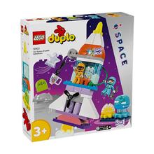 百亿补贴：LEGO 乐高 [正品]LEGO乐高10422 3合1航天飞机探险记拼插积木玩具礼品3+数字
