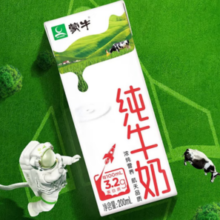 特仑苏 蒙牛 纯牛奶全脂灭菌乳200ml*24盒