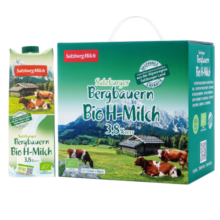 萨尔茨堡（SalzburgMilch）全脂有机纯牛奶1L*6盒 礼盒装 奥地利进口 3.3g蛋白120mg高钙