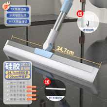 汉世刘家 拖把 优惠商品