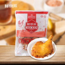 PLUS：鲜京采 巨无霸大鸡腿500g 两只装*5件