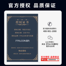 FFALCON雷鸟 100MAX 100英寸巨幕电视144Hz高刷高色域4+128G杜比音画 免费勘测 WiFi6液晶会议电视100S545 100英寸 免费勘测