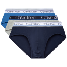 Calvin Klein内衣男士三条装条纹提花腰边棉质微弹舒适贴身三角内裤NP2311O IFR-钢蓝/钴蓝/星灰 L