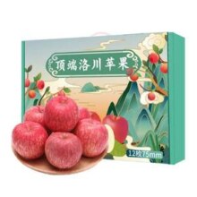 顶端 陕西洛川富士苹果 臻品礼盒 单果180g+ 75mm*12枚